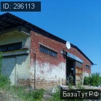 продам коммерческую недвижимость в России в Уфе, Орджоникидзевский район цена 55 000 000 руб., фото №8