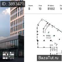 продам офис,  к. в России в Москве, МКАД 64-й километр, д.1 цена 507 825 668 руб., фото №3