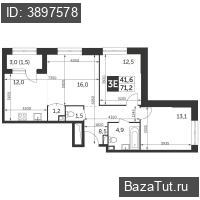 Москва, Вильгельма Пика улица, д.1  20 Продаю квартиру