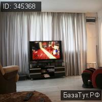 продам дом в Болгарии, Е87 цена 8 280 000 руб., фото №6