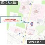 Хабаровск, Краснодарская улица, д.9   Продаю Коммерческую недвижимость