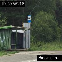 поселок Ледянка,    Продаю Земельный участок