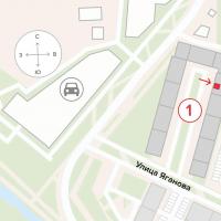 сдам коммерческую недвижимость в России в Балашихе, Яганова улица, д.1 цена 43 940 руб./месяц, фото №12