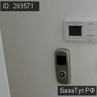 продам 2 к. квартиру в Турции в Аланье, Bostancıpınarı Cd. цена 5 243 000 руб., фото №4