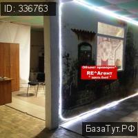 продам коммерческую недвижимость в России в деревне Барсуки, Шоссейная улица цена 6 000 000 руб., фото №5