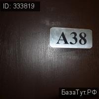 продам 2 к. квартиру в Болгарии, Болгария цена 4 290 000 руб., фото №2