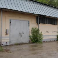 Продаю производственное помещение