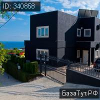 продам дом в Болгарии, 9 цена 25 200 000 руб., фото №13