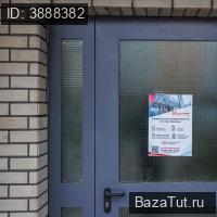 продам коммерческую недвижимость в России в Глухове, Романовская улица, д.11 цена 16 775 000 руб., фото №4