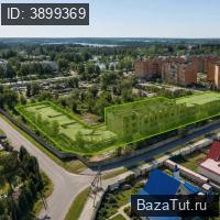Продаю Земельный участок