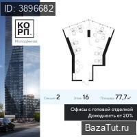 Москва, Ярцевская улица, д.21/1   Продаю Офис