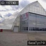 Дмитров, д. Варварино 1 . Сдам Склад