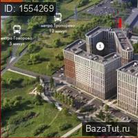 Сдам Коммерческую недвижимость