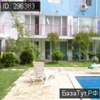 продам 3 к. квартиру в Болгарии в Равде, Улица Нептун, 4 цена 2 850 000 руб., фото №13