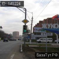 сдам магазин,  к. в России в посёлок городского типа Ильинский, Театральная улица, 10 цена 56 000 руб./месяц, фото №5