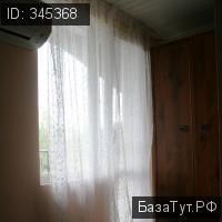 продам дом в Болгарии, Е87 цена 8 280 000 руб., фото №37