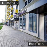 Сдам Коммерческую недвижимость