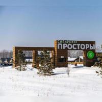 Верх-Тула, Березовая улица   Продаю Земельный участок