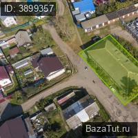 Продаю Коммерческую недвижимость