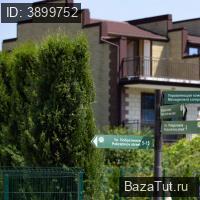 Продаю