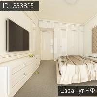 продам 1 к. квартиру в Болгарии, Болгария цена 2 940 900 руб., фото №3