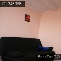 продам дом в Болгарии, Е87 цена 8 280 000 руб., фото №33