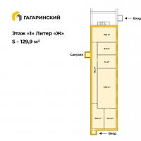  в России в Ижевск, Гагарина улица, д.зд1к2 цена 84 435 руб./месяц, фото №3