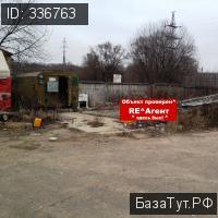 продам коммерческую недвижимость в России в деревне Барсуки, Шоссейная улица цена 6 000 000 руб., фото №8