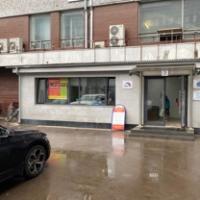  в России в Москве, Академика Королева улица, д.13 стр. 1 цена 2 435 810 000 руб., фото №5