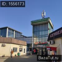 Сдам Коммерческую недвижимость