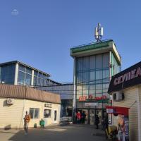 Сдам Коммерческую недвижимость