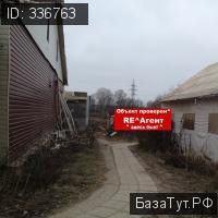 продам коммерческую недвижимость в России в деревне Барсуки, Шоссейная улица цена 6 000 000 руб., фото №6