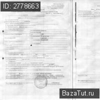 продам дом в России в деревня Карякино цена 99 000 руб., фото №7