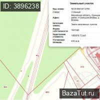 Малые Вязёмы, Восточная улица   Продаю Земельный участок