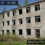 Тверь, улица Бочкина 27 . Сдам Коммерческую недвижимость