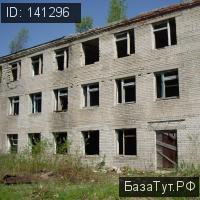 Тверь, улица Бочкина 27 . Сдам Коммерческую недвижимость