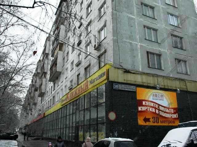 Пр андропова 38. Проспект Андропова 38. Пр-кт Андропова д. 38,. Москва, проспект Андропова, 38. Проспект Андропова 38 к.3.