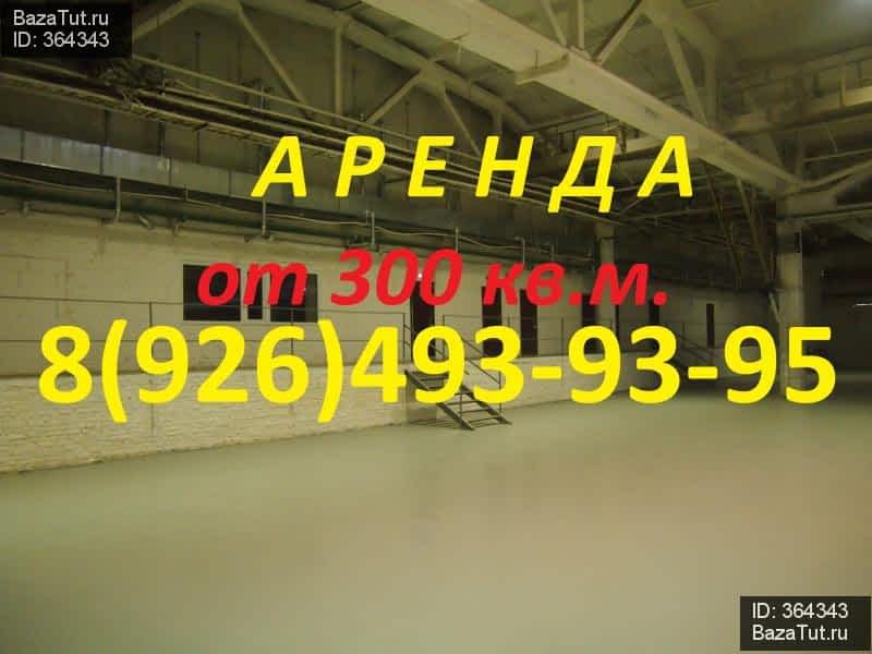 сдам склад,  к. в России в Люберцах, улица Кирова, 20А цена 880 000 руб./месяц, фото №1