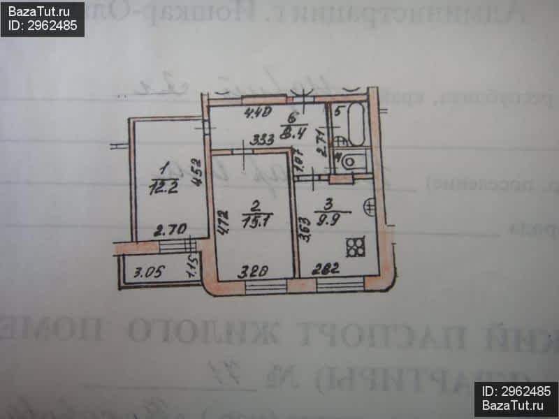 продам 2 к. квартиру в России в Йошкаре-Оле, улица Прохорова, 38 цена 2 250 000 руб., фото №17