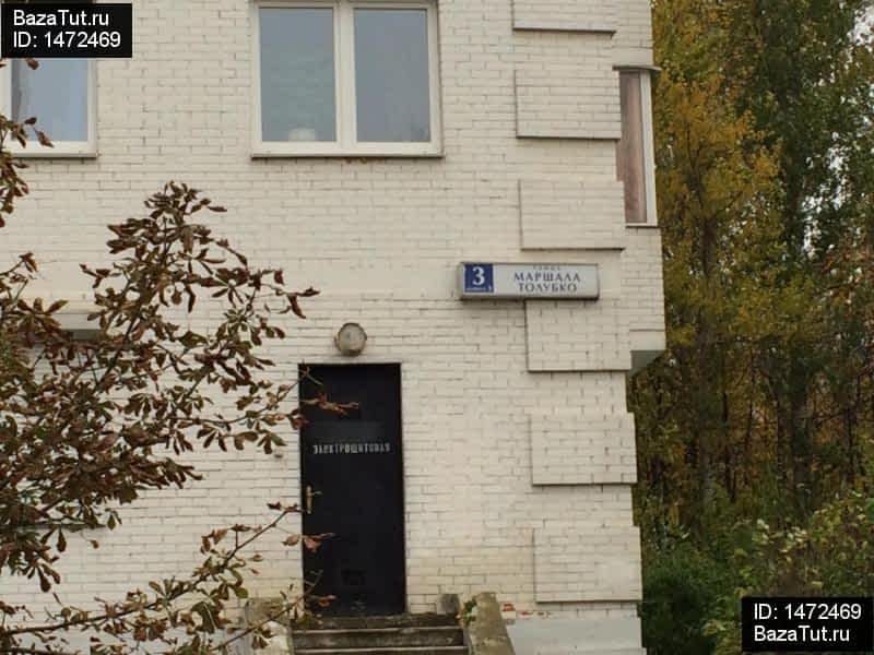 Снять 1-комнатную квартиру, 44.8 м² по адресу Московская область, Одинцово, 7-й