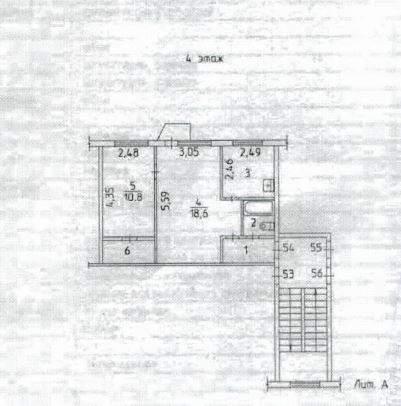 Купить Квартиру В Соликамске 2 Комнатную Авито