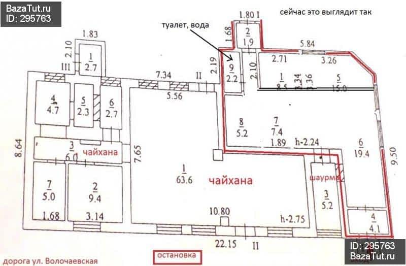 сдам магазин,  к. в России, Танковый проезд, 4с39 цена 165 000 руб./месяц, фото №7