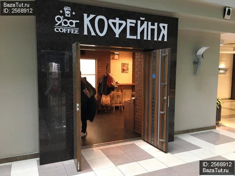 продам офис,  к. в России, Каширское шоссе, 3к2с1 цена 139 000 руб., фото №6
