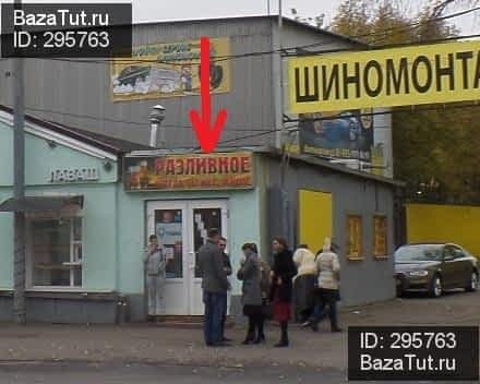сдам магазин,  к. в России, Танковый проезд, 4с39 цена 165 000 руб./месяц, фото №2
