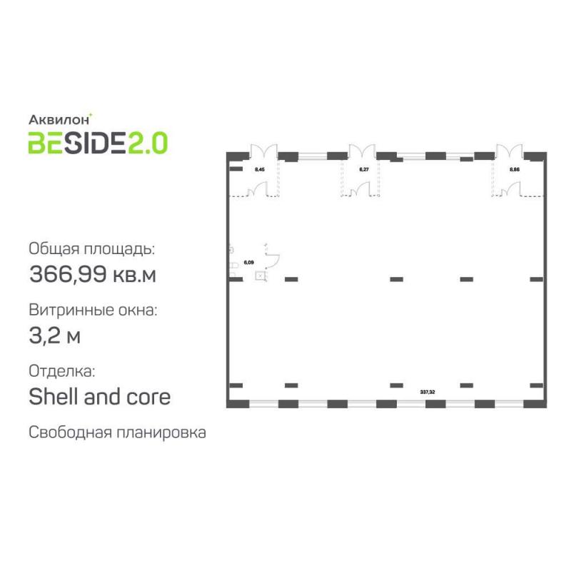 продам коммерческую недвижимость в России в Москве, Рязанский проспект, д.2стр25 цена 171 378 091 руб., фото №1