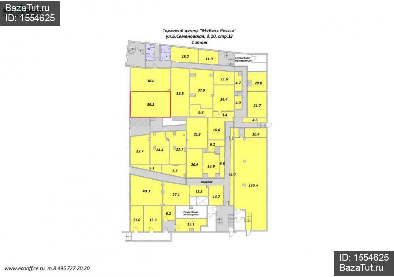 сдам коммерческую недвижимость в России в Москве, Большая Семёновская улица, д.10стр13 цена 45 000 руб./месяц, фото №3