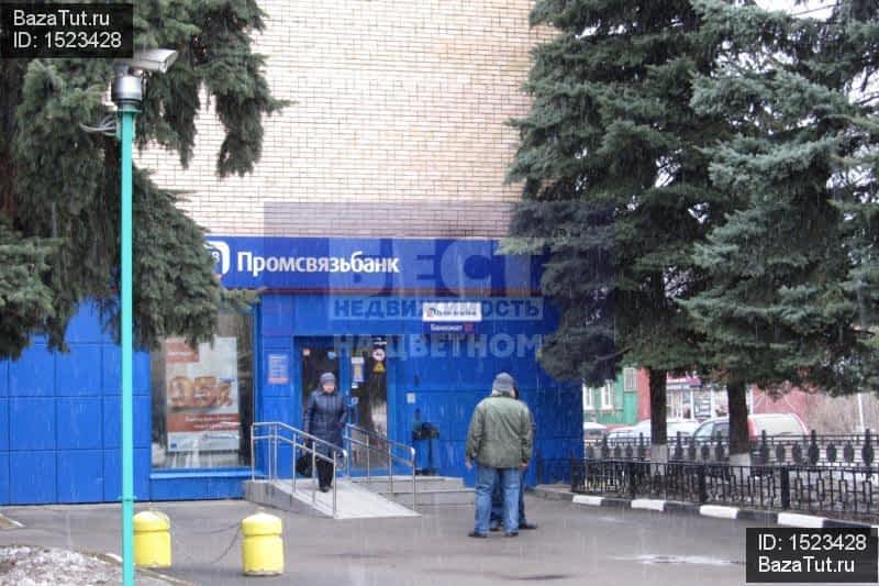 Магазин Природа Подольск Зеленовская Часы Работы