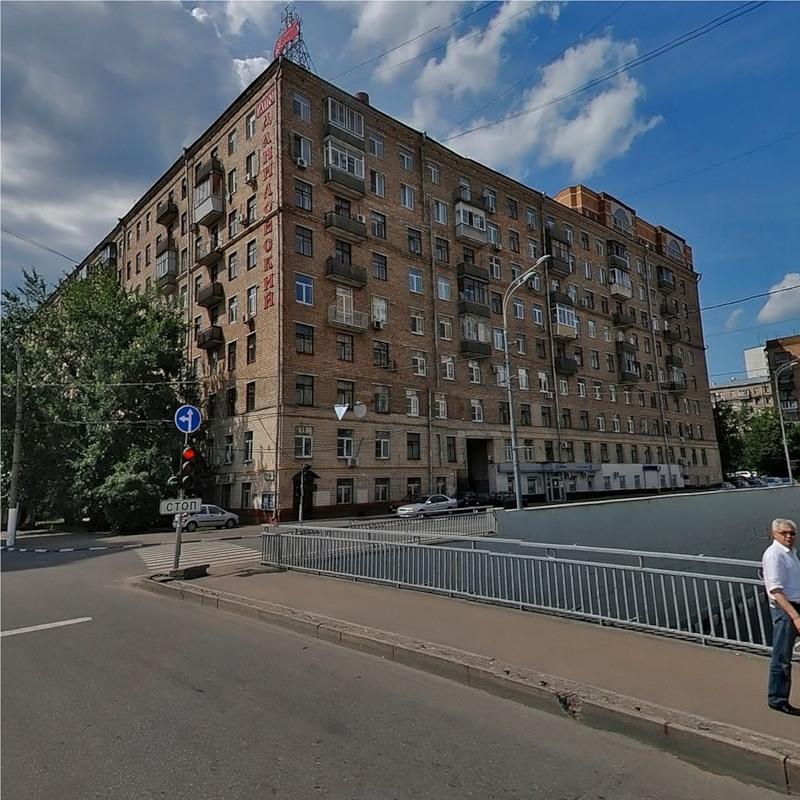 Улица Трофимова Фото