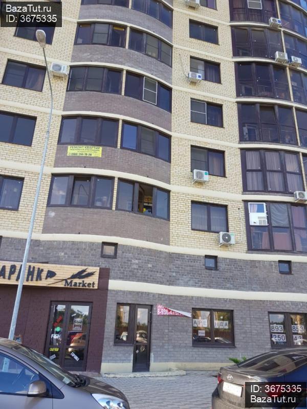 Благоева 24 г краснодар. Благоева 24 г краснодар. Благоева, 29. Улица благоева краснодар. Благоева 24.