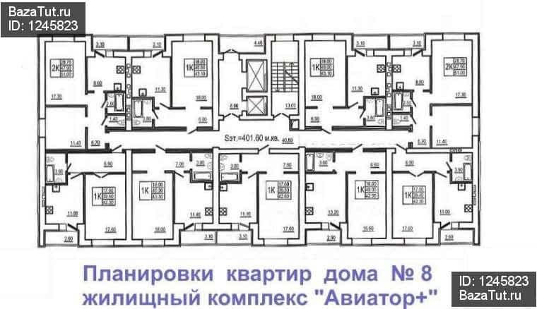 Орджоникидзе 1 карта саратов